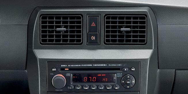 Chevrolet N300 Work - Tu camioneta pick up cuenta con radio